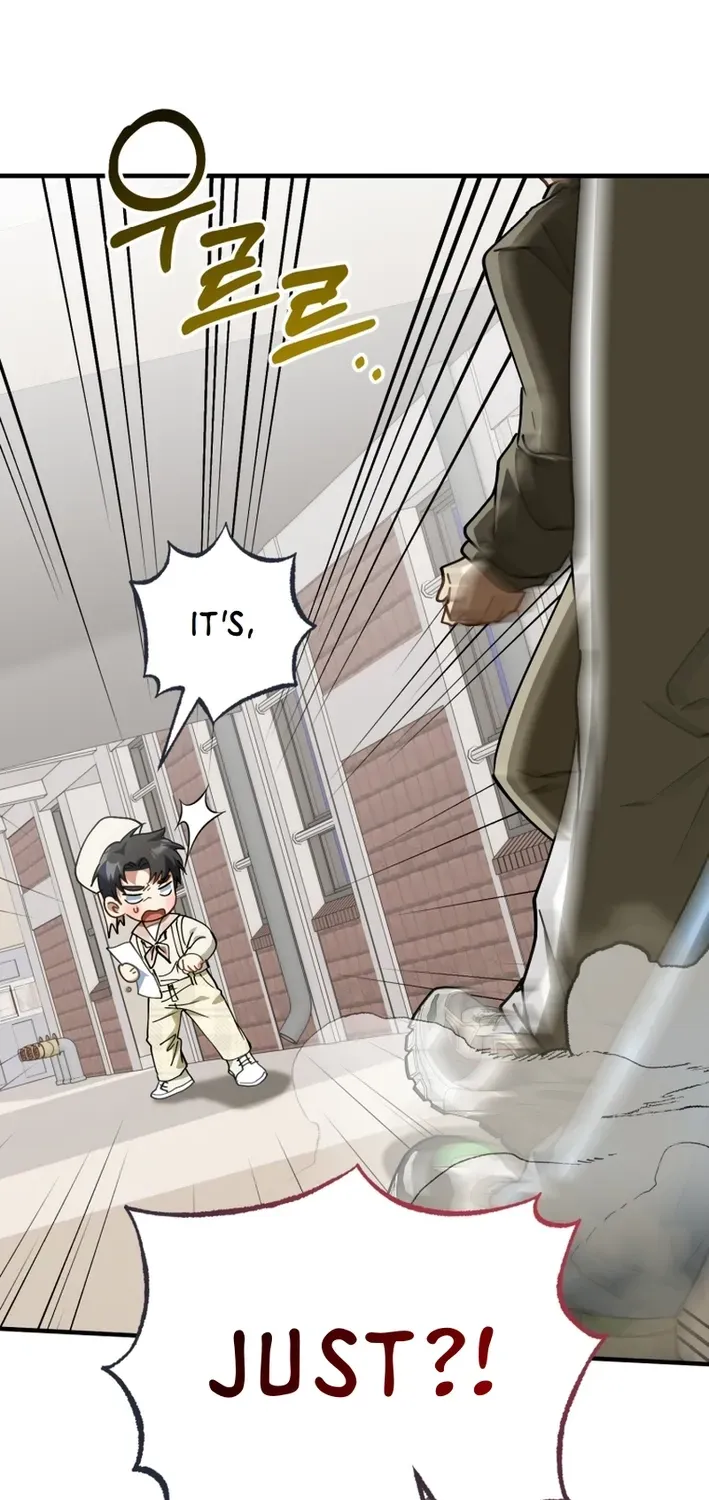 The Baby Who Will Build an Empire Chapter 26 page 43 - 