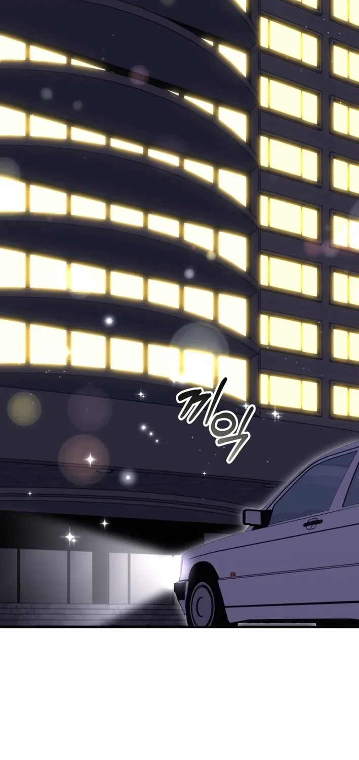 The Baby Who Will Build an Empire Chapter 27 page 59 - 