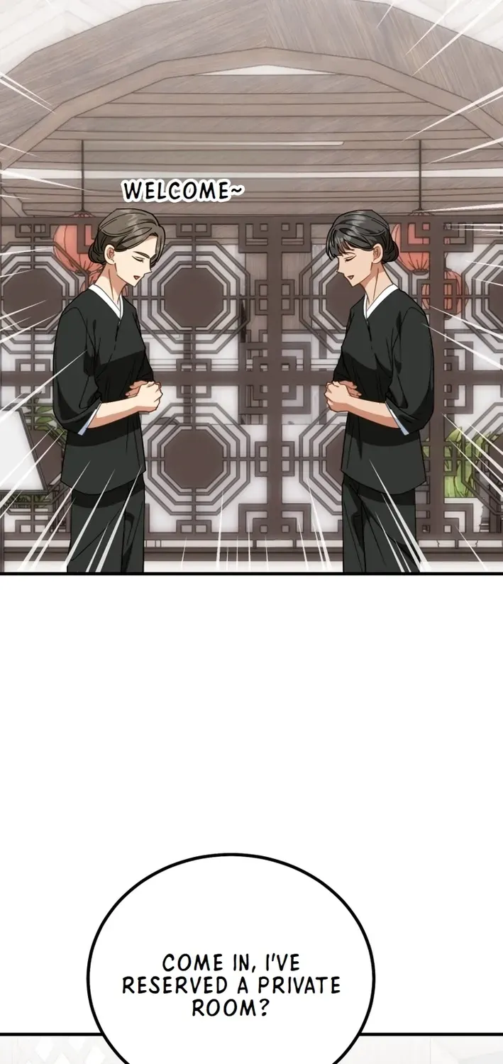 The Baby Who Will Build an Empire Chapter 27 page 61 - 