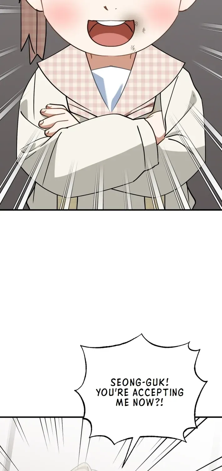 The Baby Who Will Build an Empire Chapter 27 page 79 - 