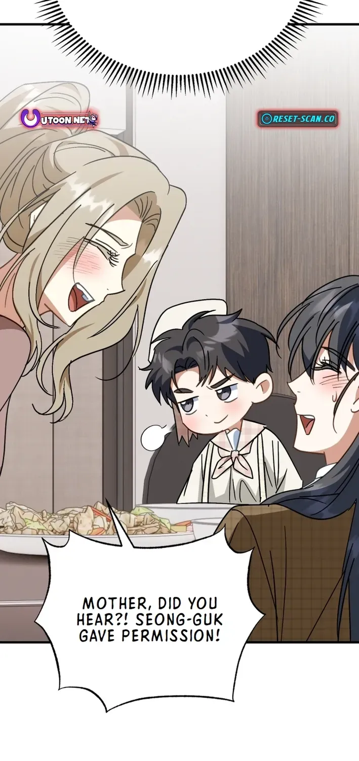 The Baby Who Will Build an Empire Chapter 27 page 85 - 