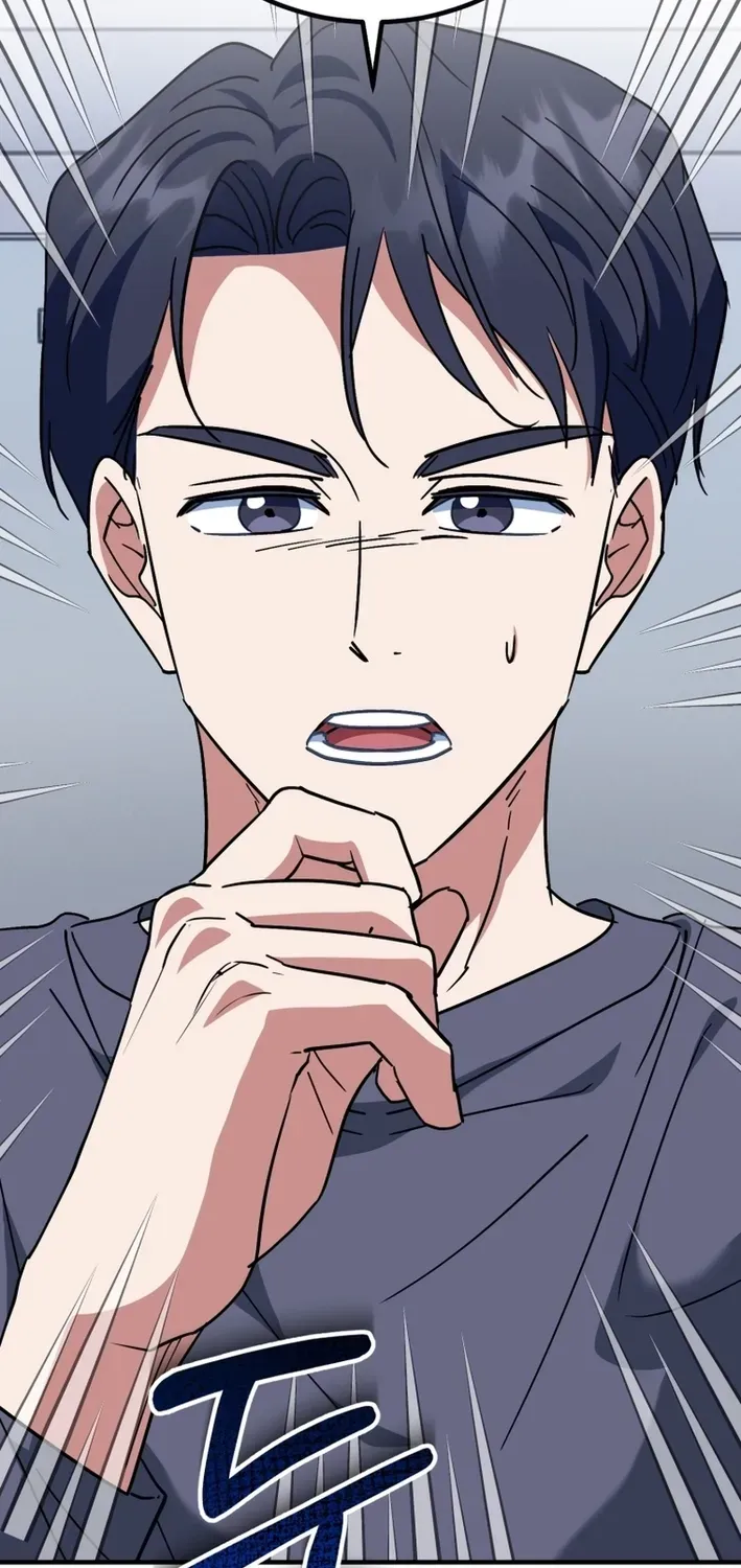 The Baby Who Will Build an Empire Chapter 27 page 91 - 