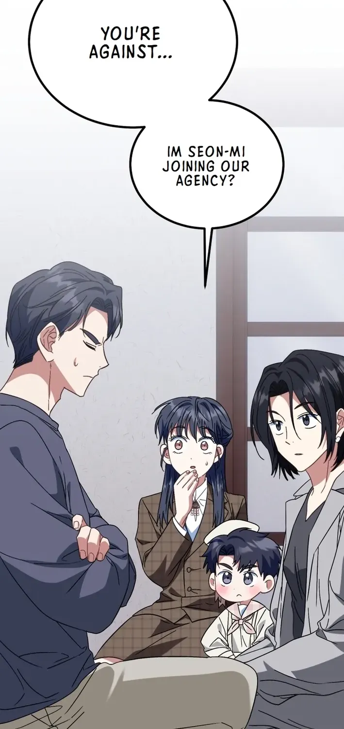 The Baby Who Will Build an Empire Chapter 28 page 2 - 