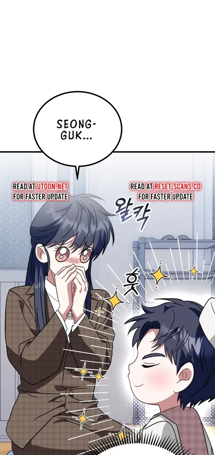 The Baby Who Will Build an Empire Chapter 28 page 24 - 