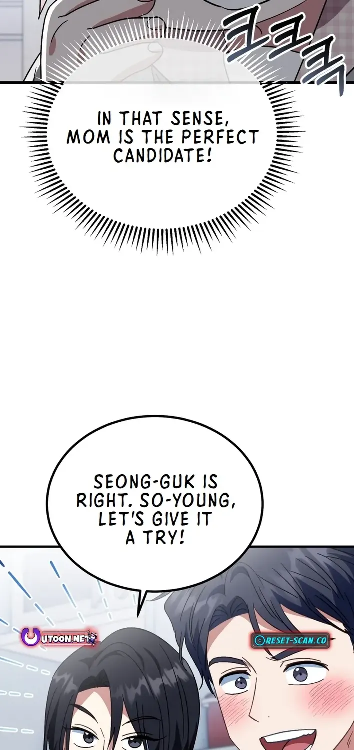 The Baby Who Will Build an Empire Chapter 28 page 26 - 