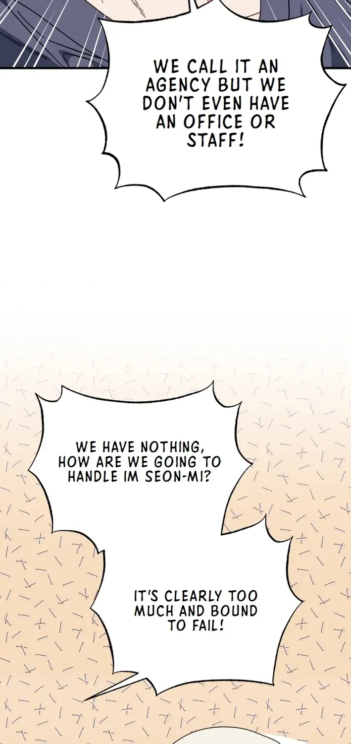 The Baby Who Will Build an Empire Chapter 28 page 4 - 