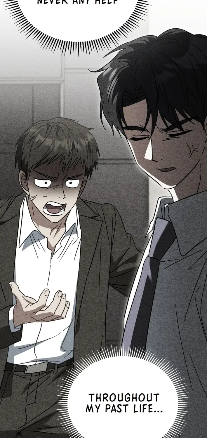 The Baby Who Will Build an Empire Chapter 28 page 67 - 