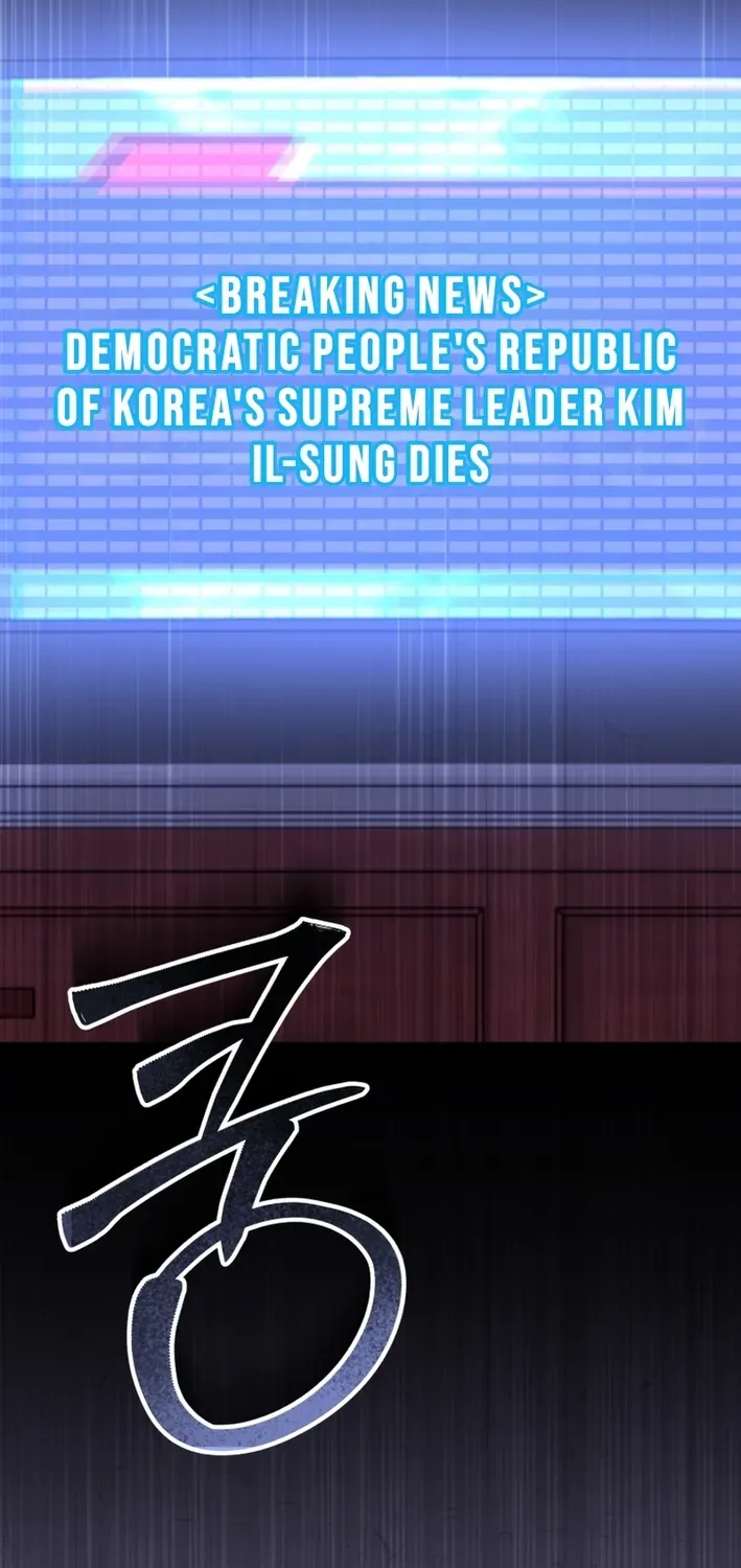 The Baby Who Will Build an Empire Chapter 28 page 89 - 