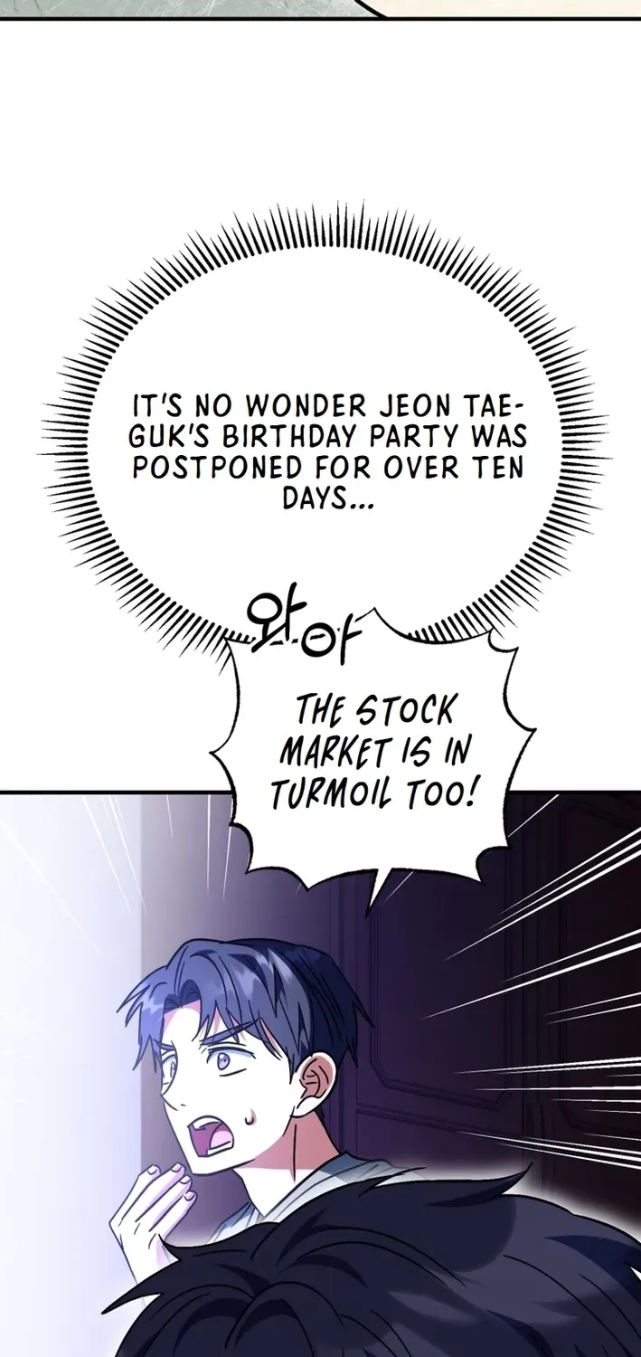 The Baby Who Will Build an Empire Chapter 29 page 13 - 