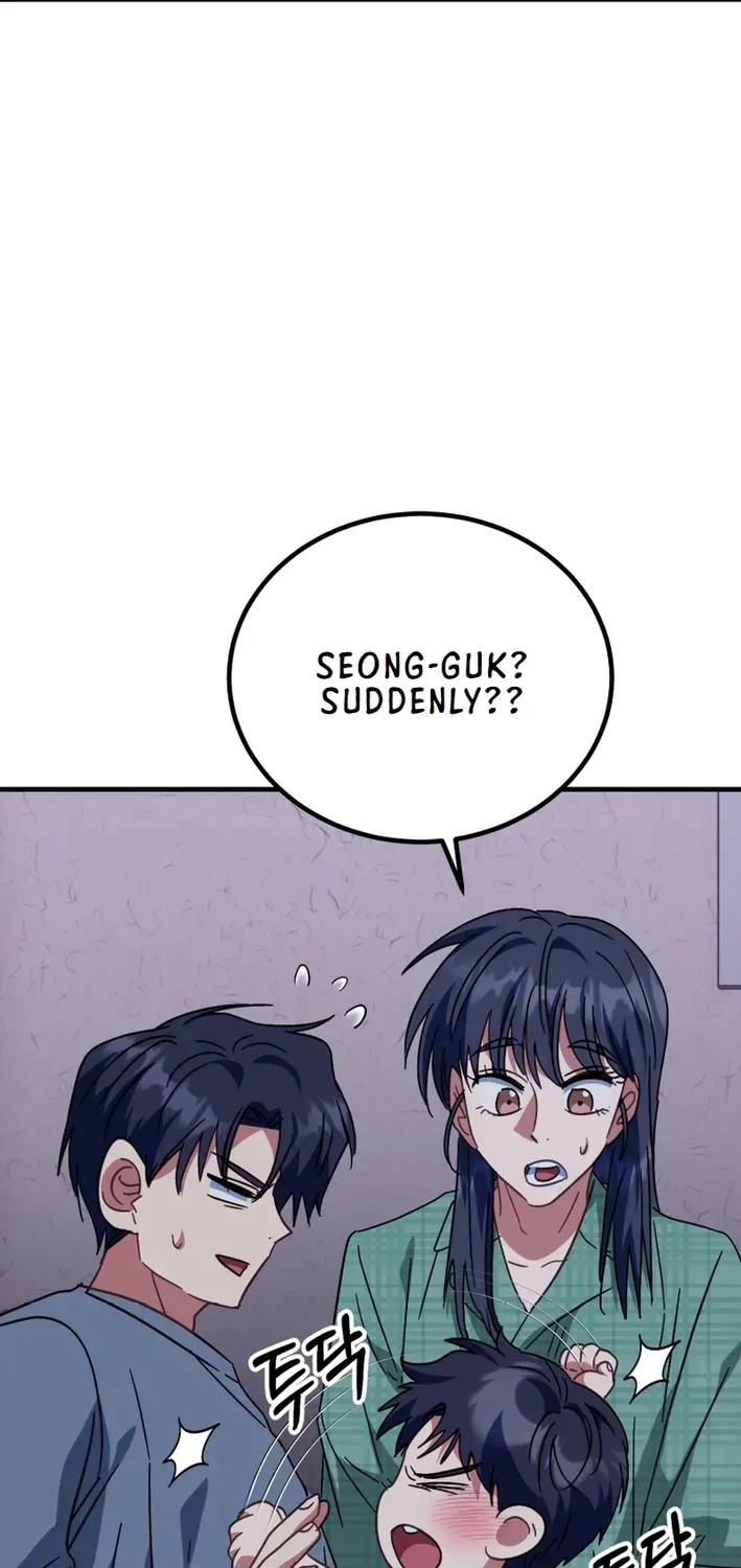 The Baby Who Will Build an Empire Chapter 29 page 19 - 
