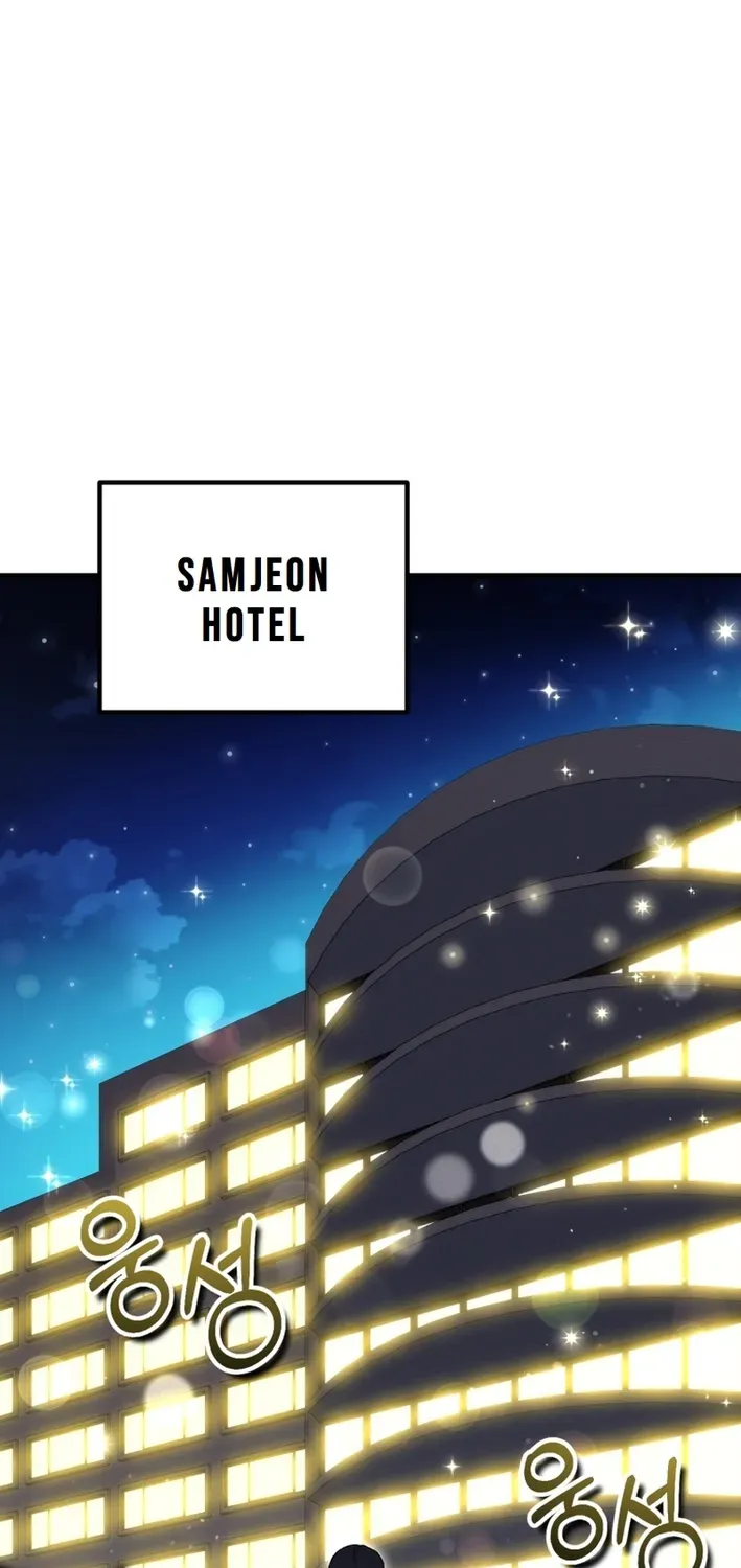 The Baby Who Will Build an Empire Chapter 29 page 43 - 