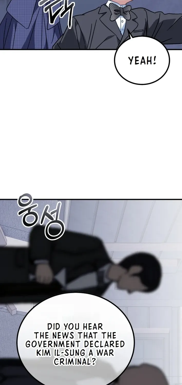 The Baby Who Will Build an Empire Chapter 29 page 54 - 