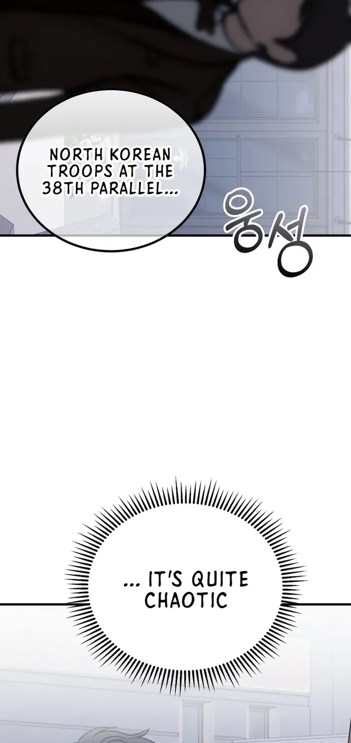 The Baby Who Will Build an Empire Chapter 29 page 56 - 