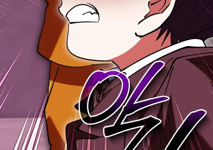 The Baby Who Will Build an Empire Chapter 29 page 100 - 