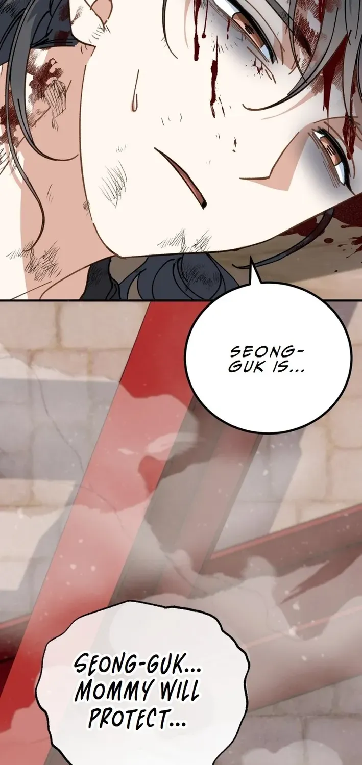 The Baby Who Will Build an Empire Chapter 3 page 12 - 