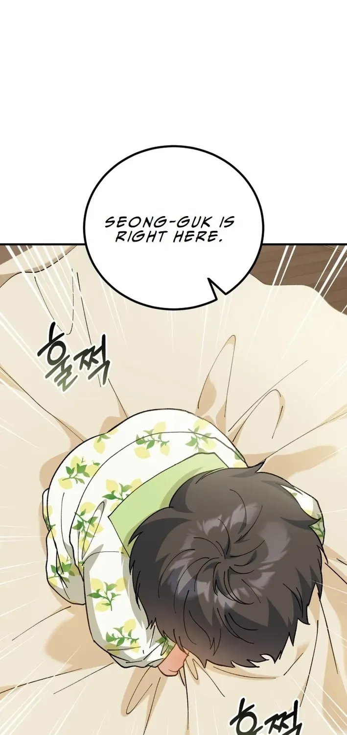 The Baby Who Will Build an Empire Chapter 3 page 29 - 