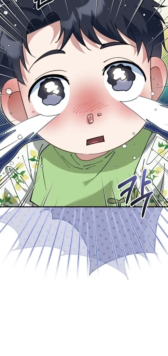 The Baby Who Will Build an Empire Chapter 3 page 36 - 