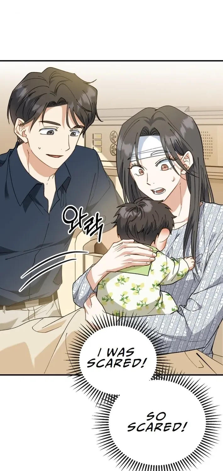 The Baby Who Will Build an Empire Chapter 3 page 37 - 