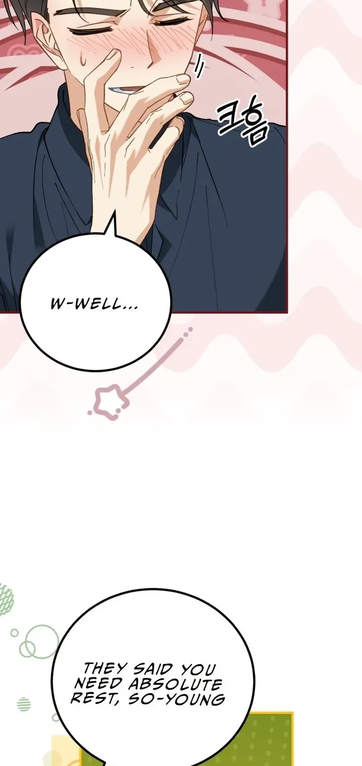 The Baby Who Will Build an Empire Chapter 3 page 43 - 