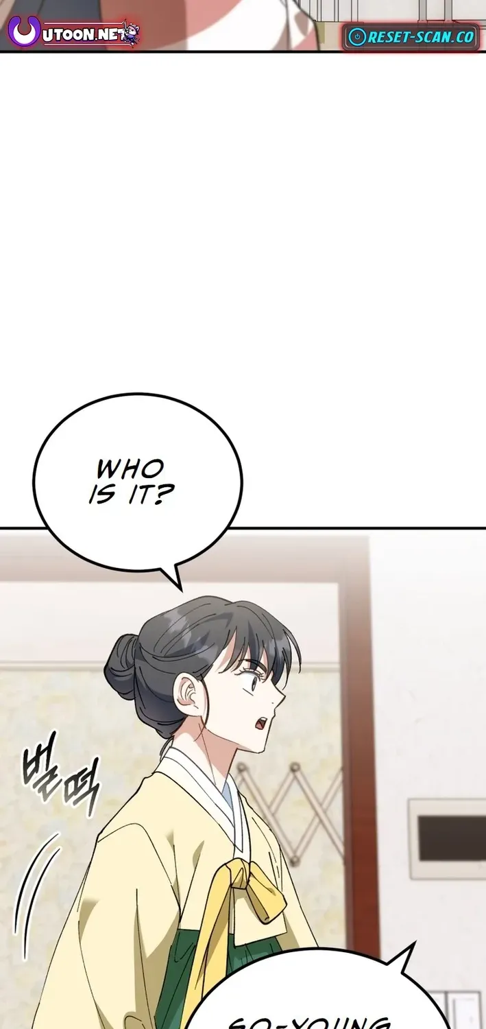 The Baby Who Will Build an Empire Chapter 3 page 88 - 