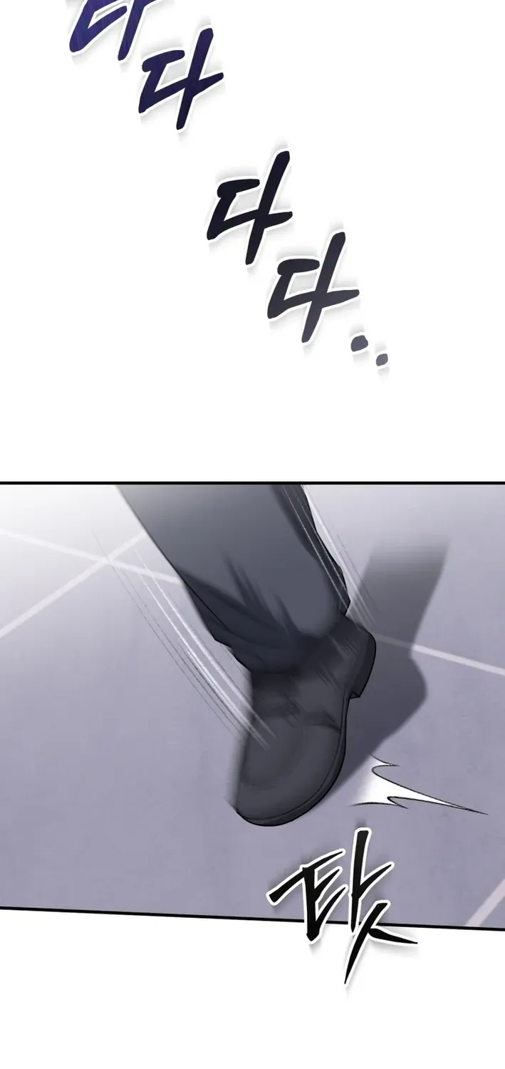 The Baby Who Will Build an Empire Chapter 30 page 2 - 