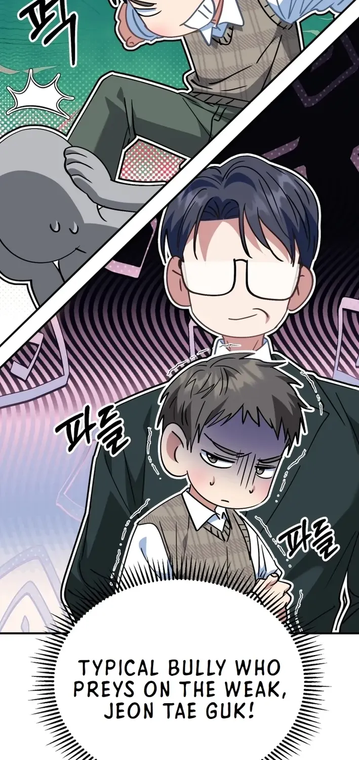 The Baby Who Will Build an Empire Chapter 30 page 16 - 