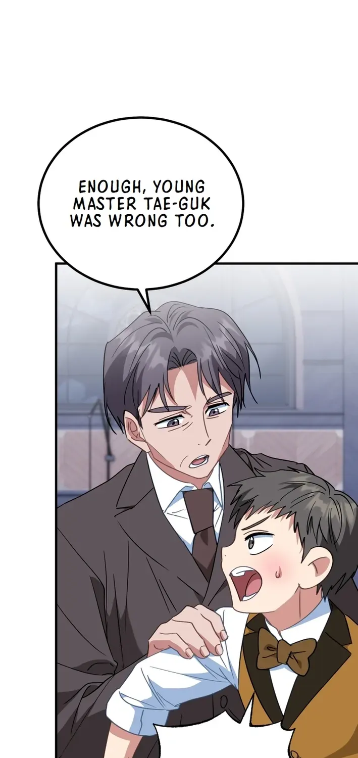 The Baby Who Will Build an Empire Chapter 30 page 19 - 