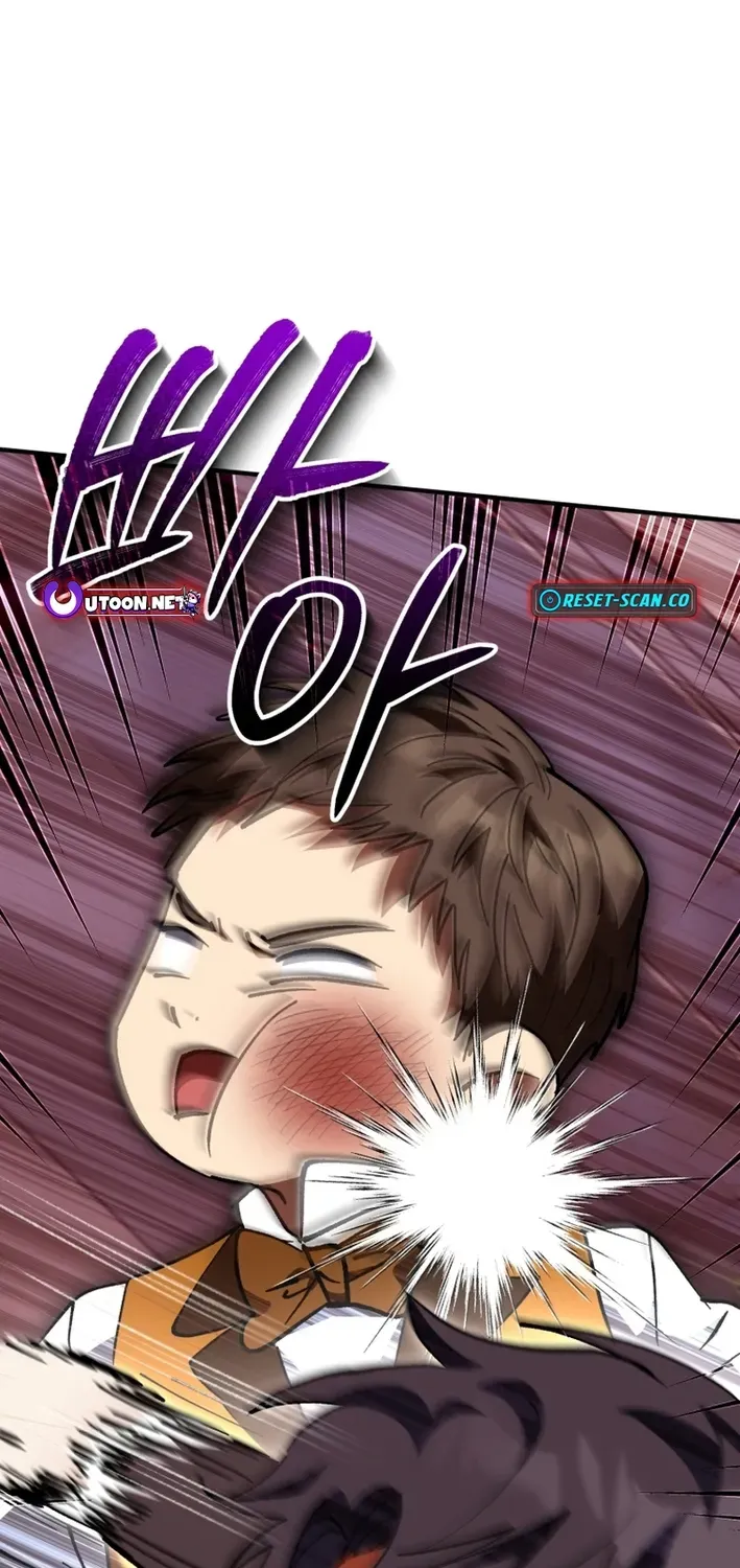 The Baby Who Will Build an Empire Chapter 30 page 3 - 