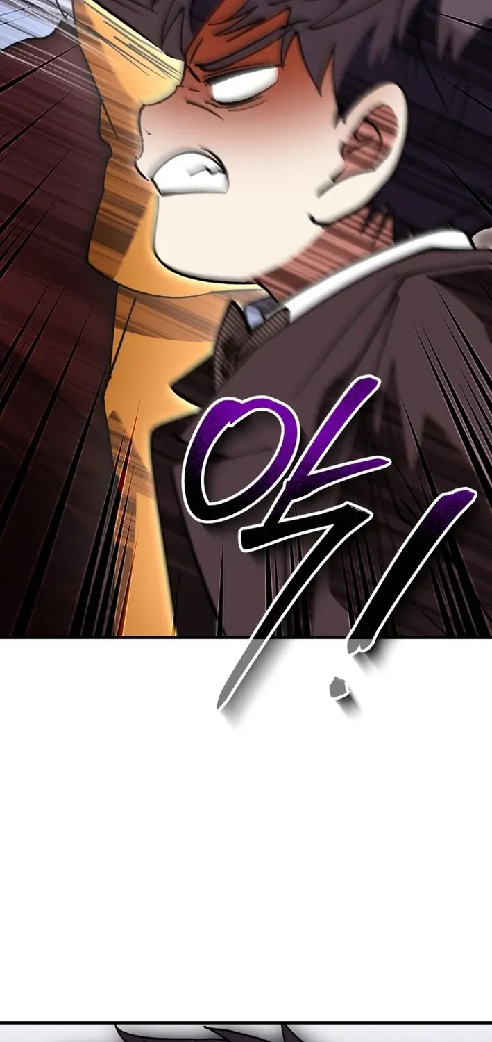 The Baby Who Will Build an Empire Chapter 30 page 4 - 