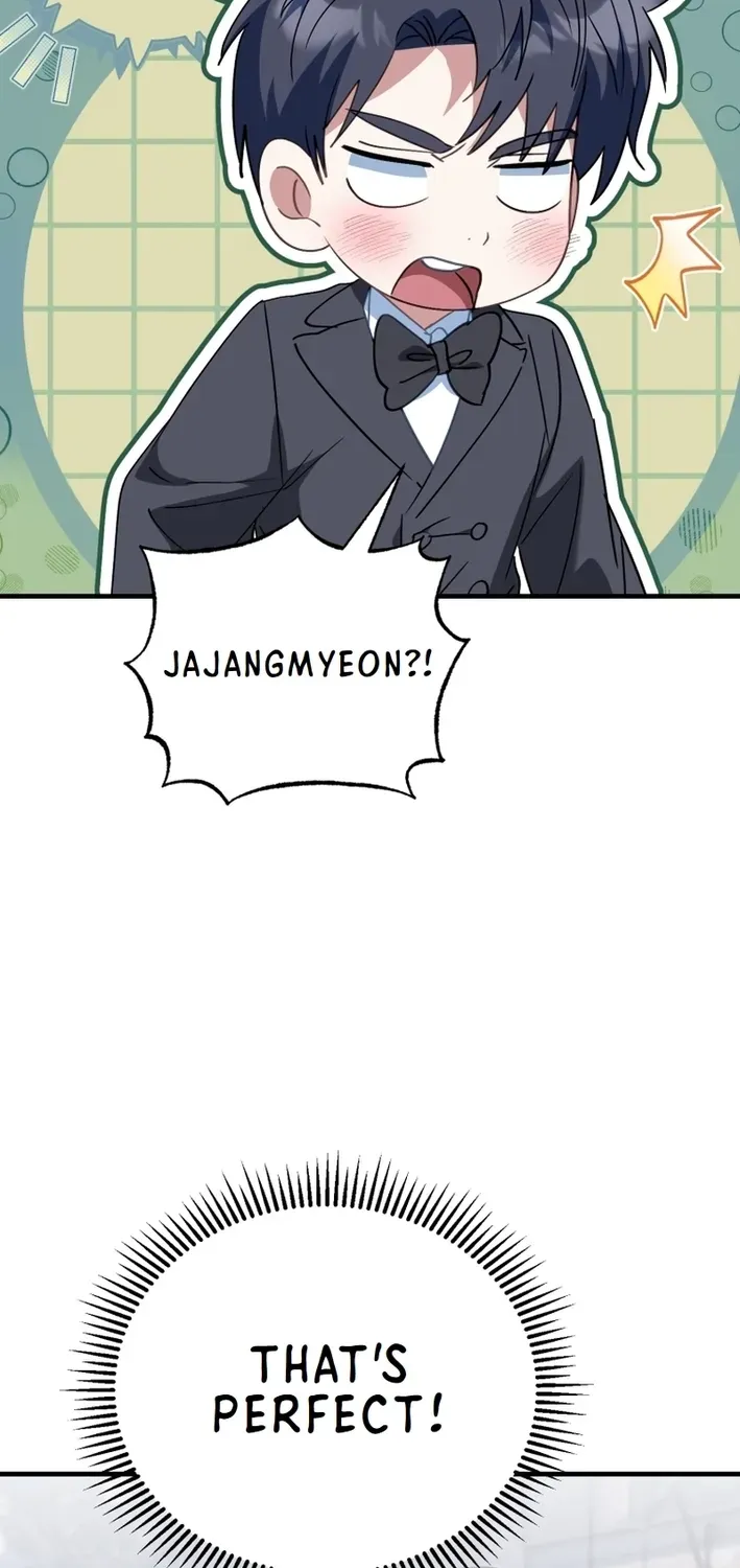 The Baby Who Will Build an Empire Chapter 30 page 51 - 
