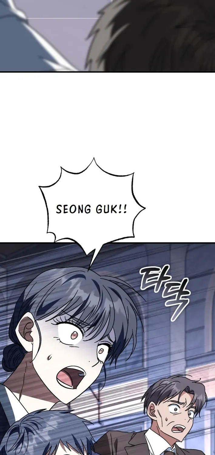 The Baby Who Will Build an Empire Chapter 30 page 7 - 
