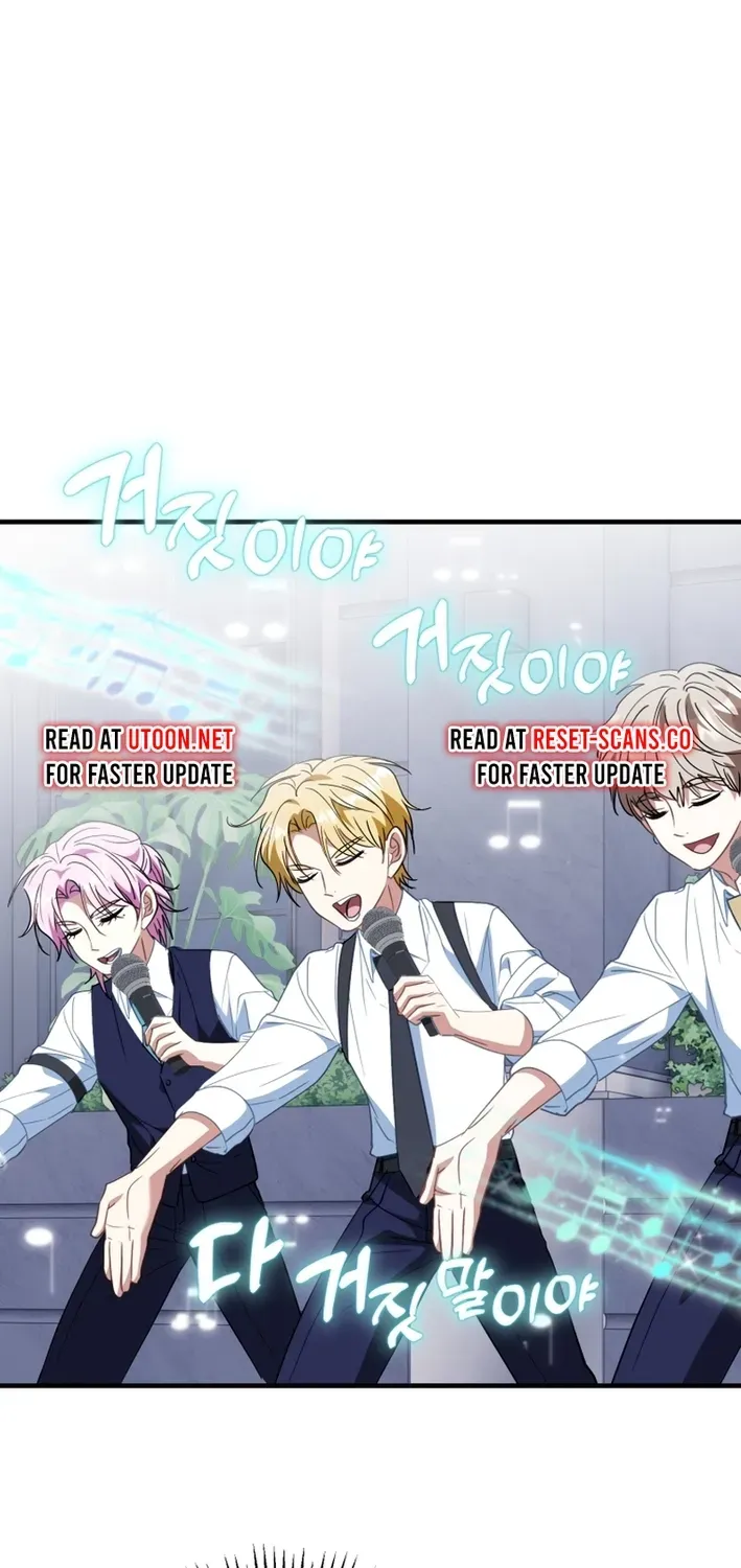 The Baby Who Will Build an Empire Chapter 30 page 61 - 