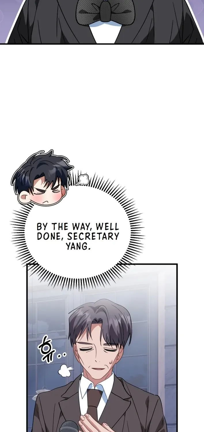 The Baby Who Will Build an Empire Chapter 30 page 64 - 