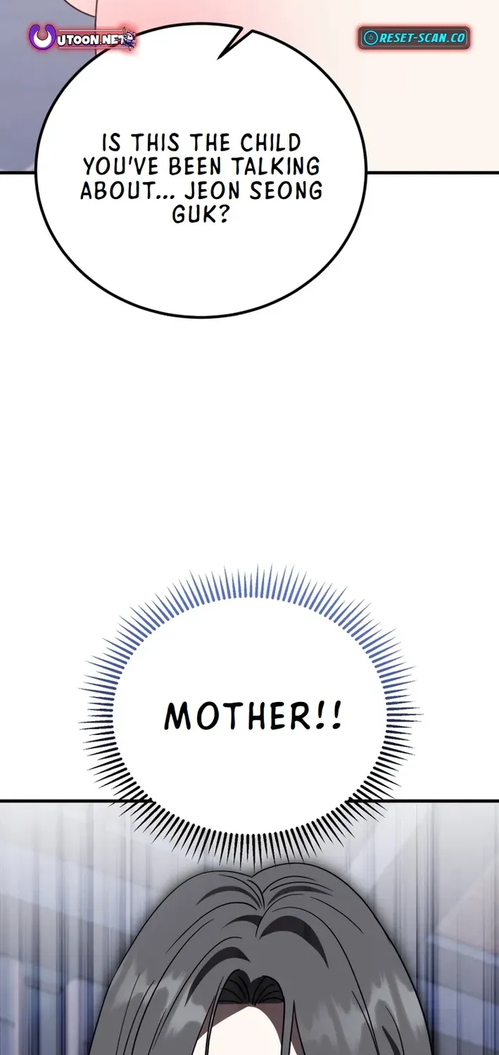 The Baby Who Will Build an Empire Chapter 30 page 77 - 