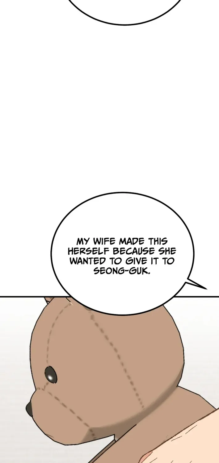 The Baby Who Will Build an Empire Chapter 31 page 15 - 