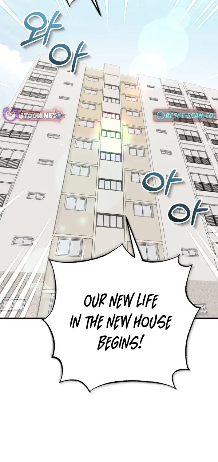 The Baby Who Will Build an Empire Chapter 31 page 20 - 