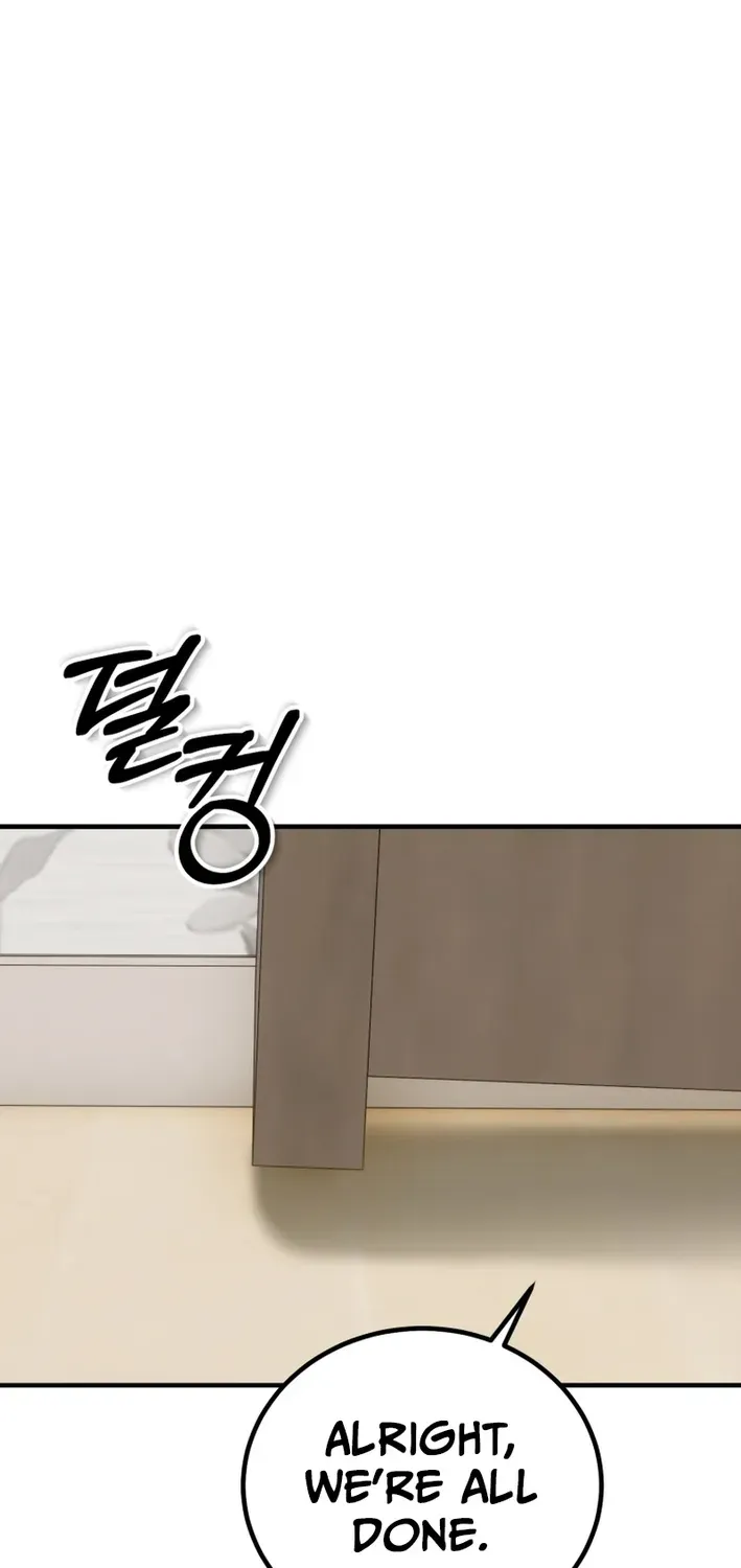 The Baby Who Will Build an Empire Chapter 31 page 3 - 