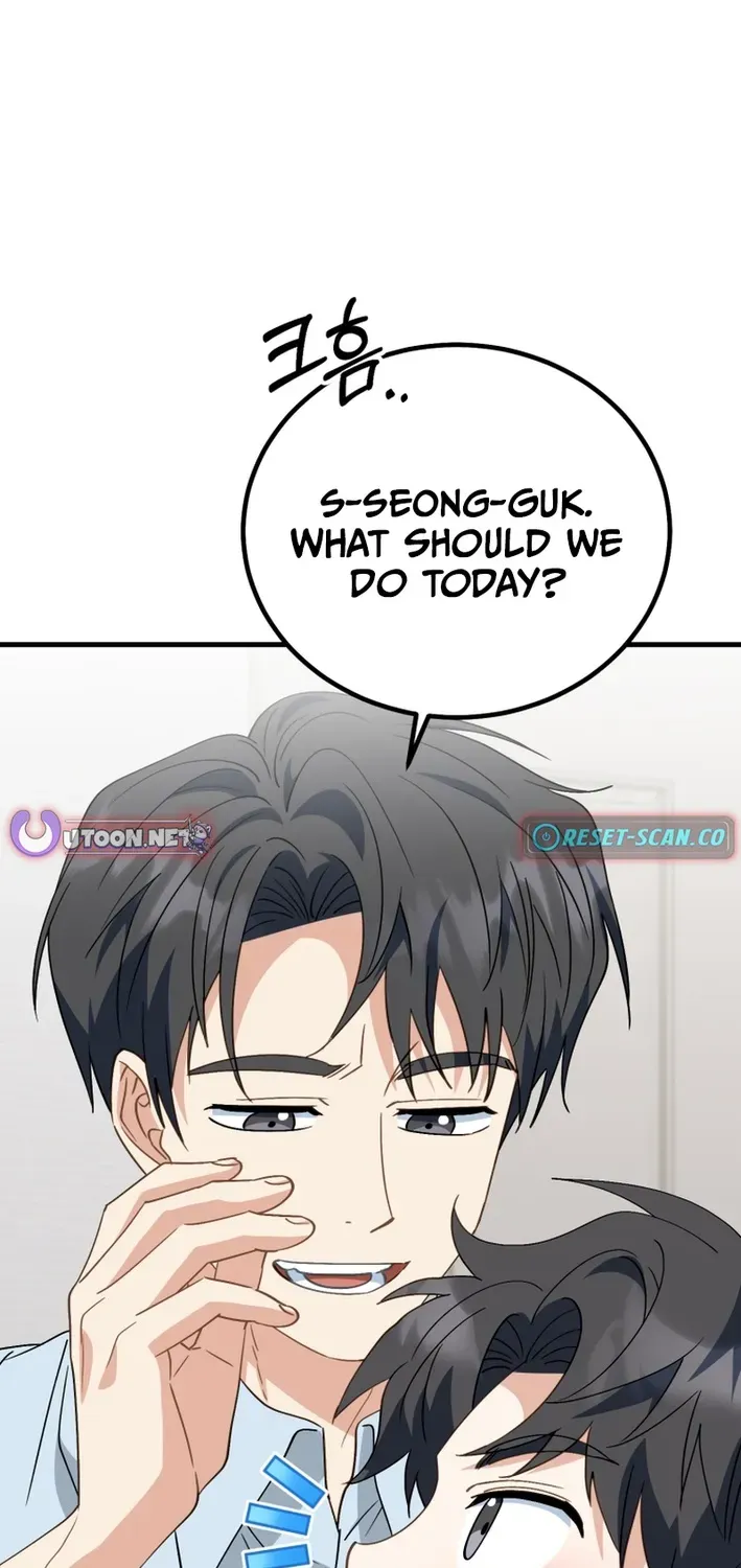 The Baby Who Will Build an Empire Chapter 31 page 38 - 