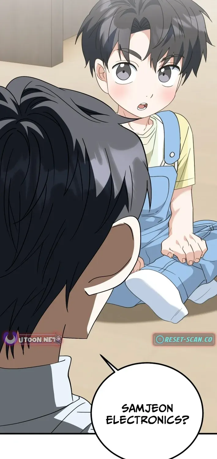 The Baby Who Will Build an Empire Chapter 31 page 41 - 