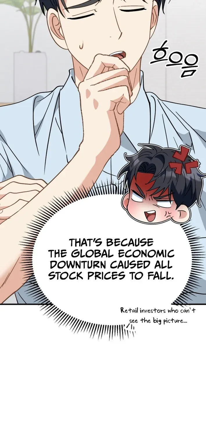 The Baby Who Will Build an Empire Chapter 31 page 43 - 