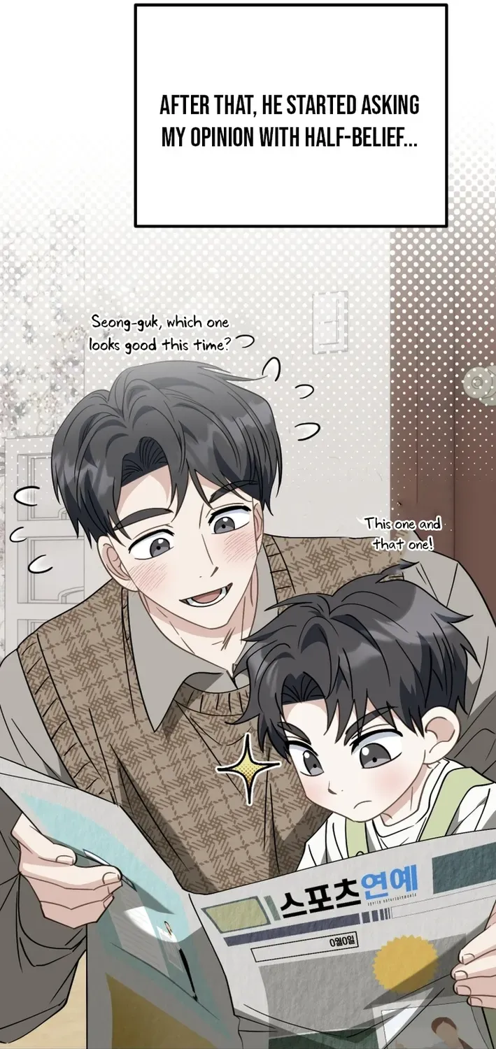 The Baby Who Will Build an Empire Chapter 31 page 50 - 