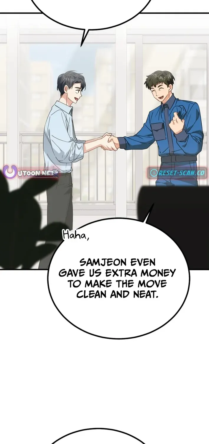 The Baby Who Will Build an Empire Chapter 31 page 6 - 
