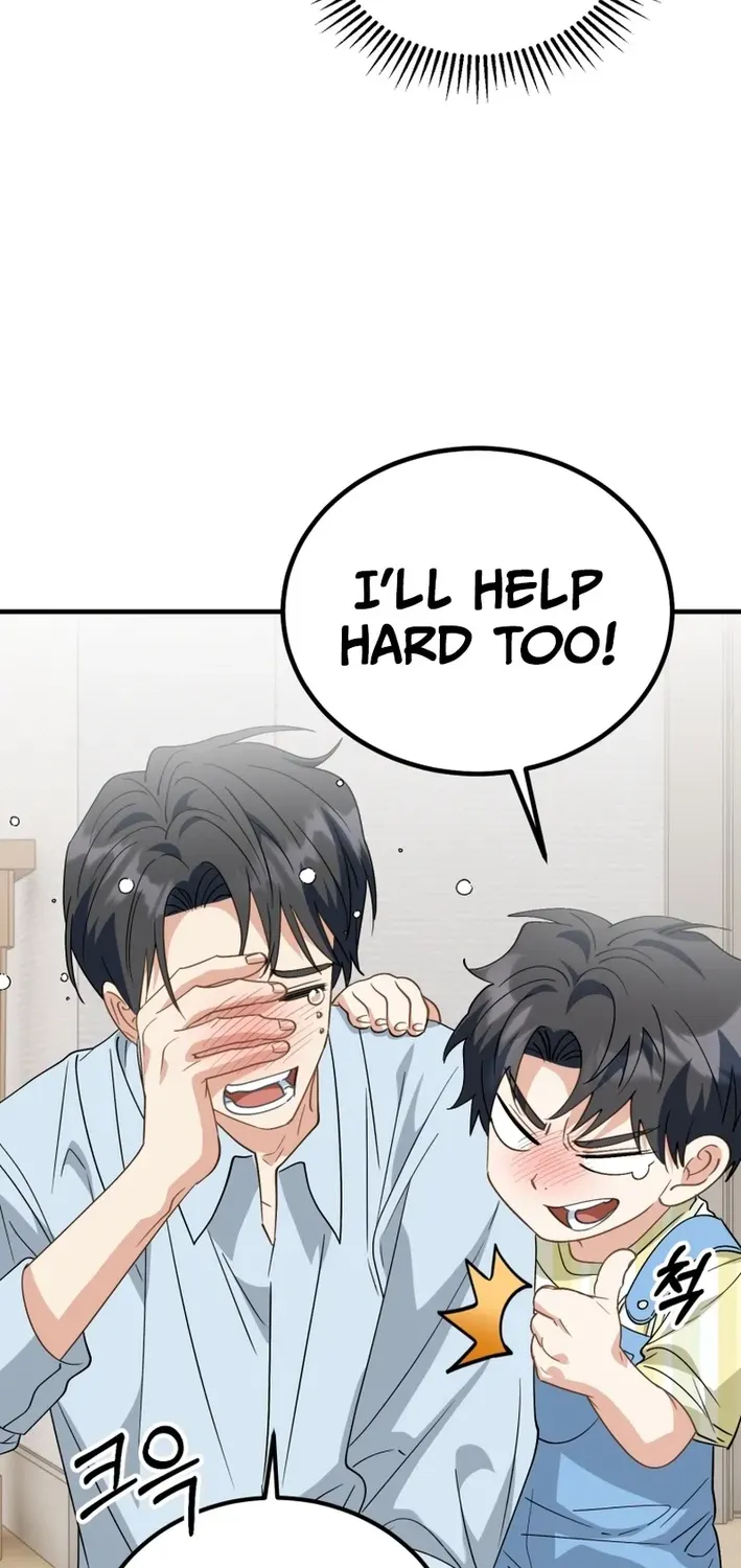 The Baby Who Will Build an Empire Chapter 31 page 60 - 