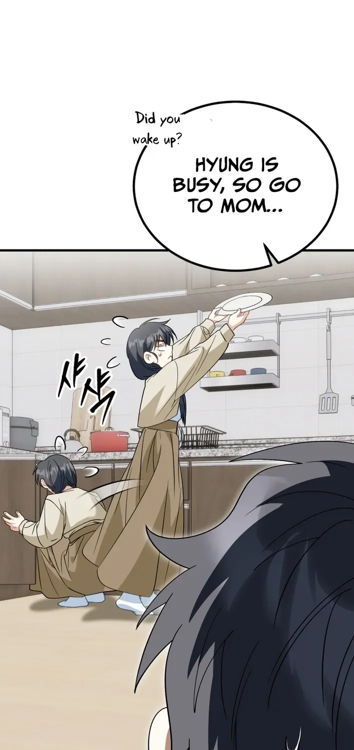 The Baby Who Will Build an Empire Chapter 31 page 64 - 