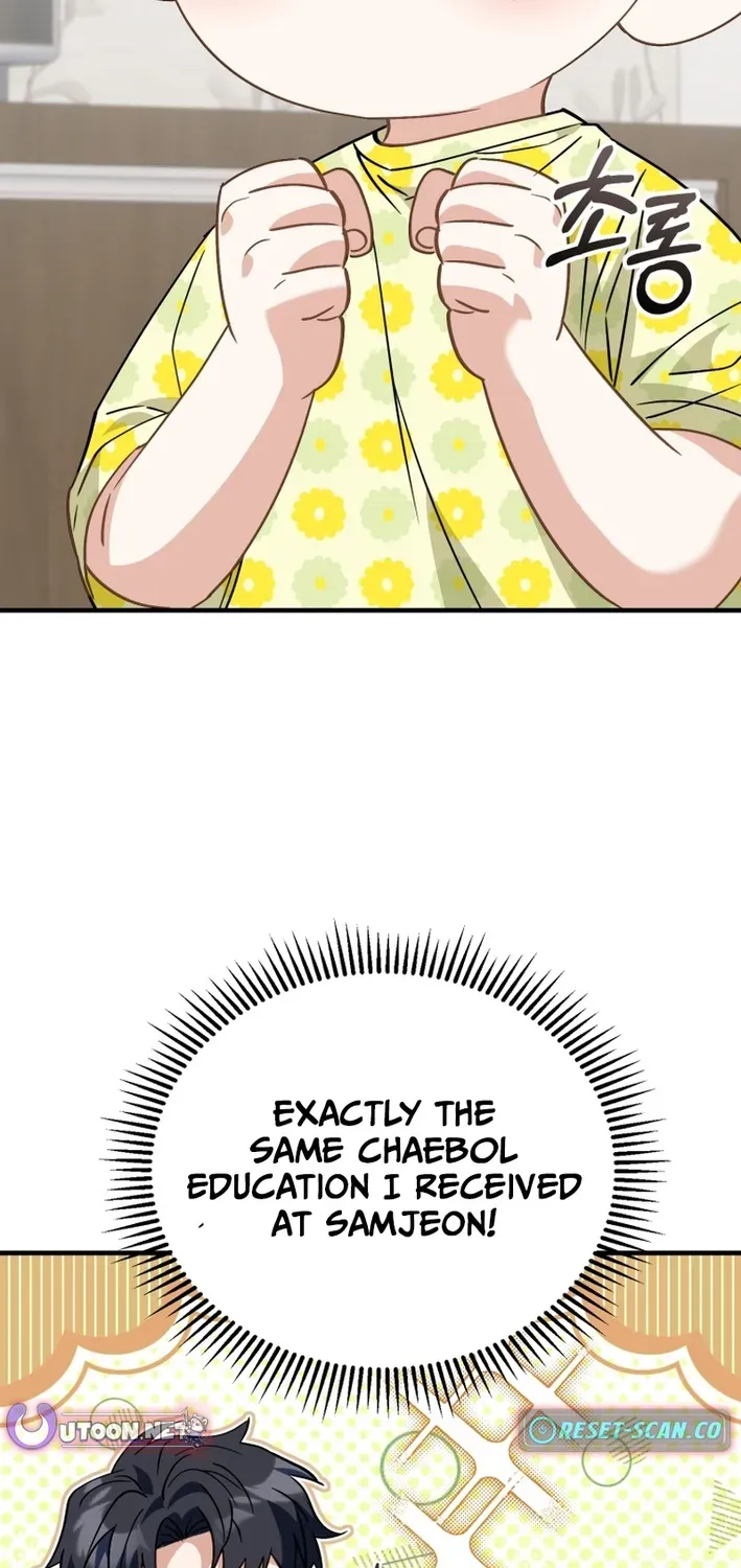 The Baby Who Will Build an Empire Chapter 31 page 71 - 