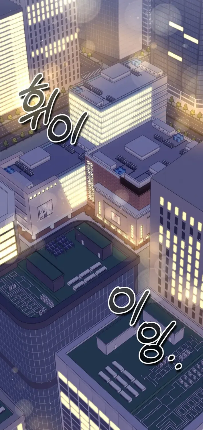 The Baby Who Will Build an Empire Chapter 31 page 85 - 