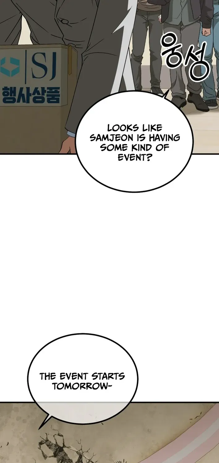 The Baby Who Will Build an Empire Chapter 31 page 88 - 