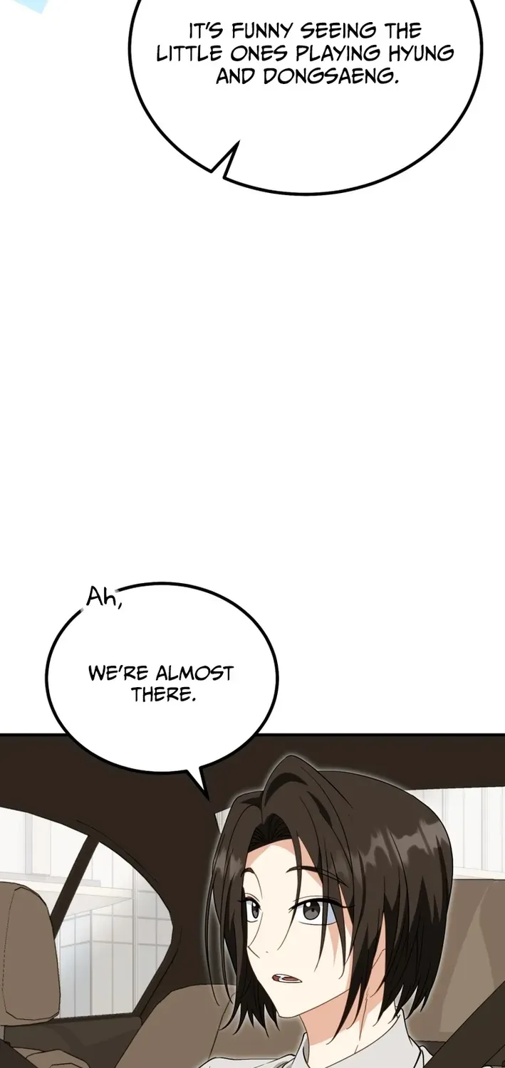 The Baby Who Will Build an Empire Chapter 32 page 27 - 