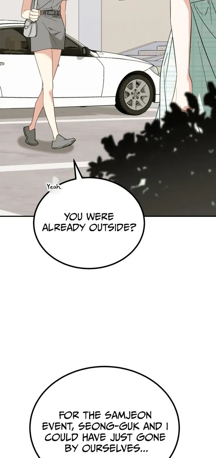 The Baby Who Will Build an Empire Chapter 32 page 4 - 