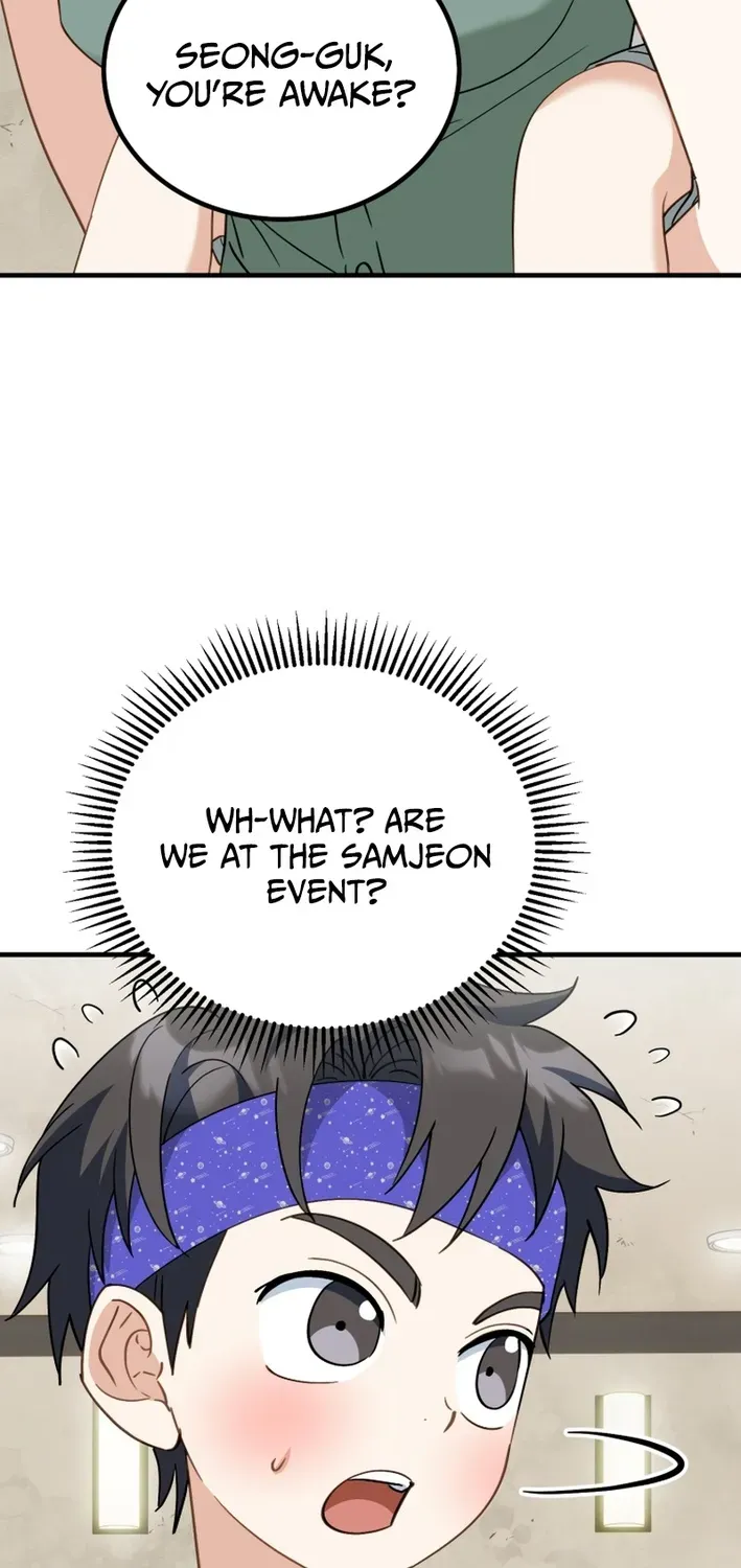 The Baby Who Will Build an Empire Chapter 32 page 36 - 